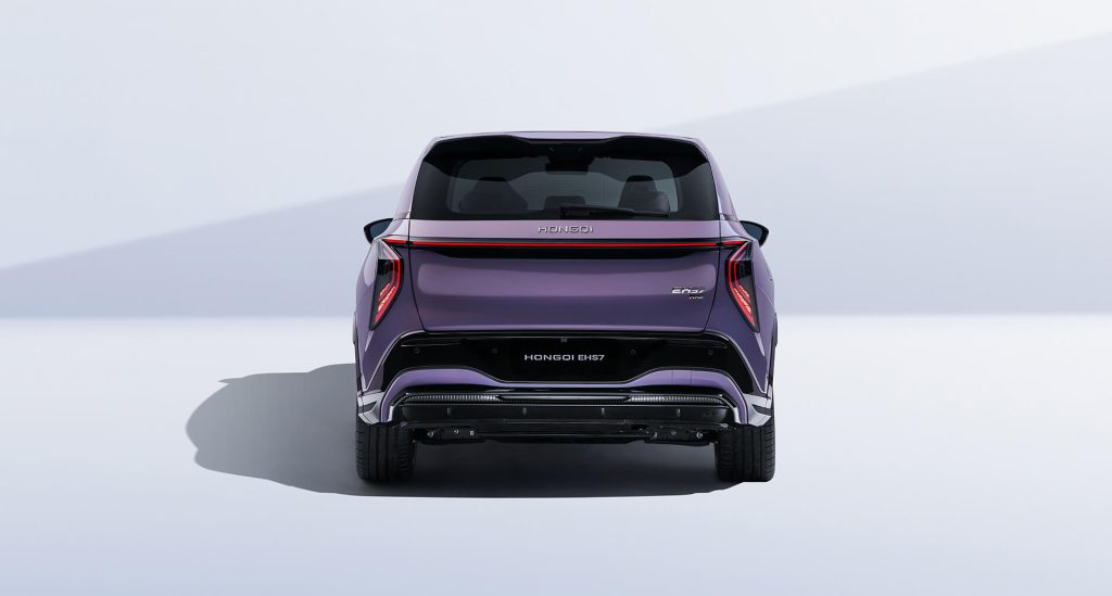HOUGQI EHS7
